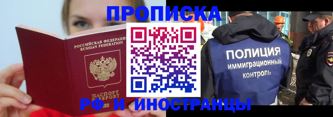 форма 3 в Касимове